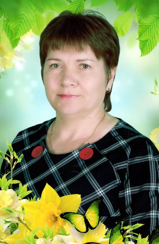Николаева Лариса Владимировна.